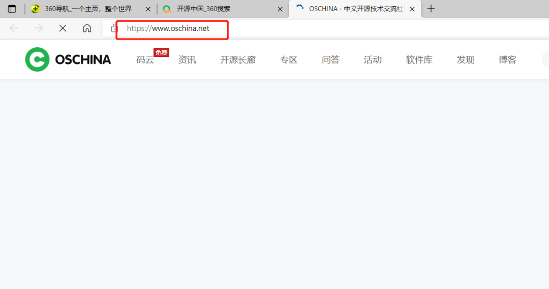 网站加速之本地DNS