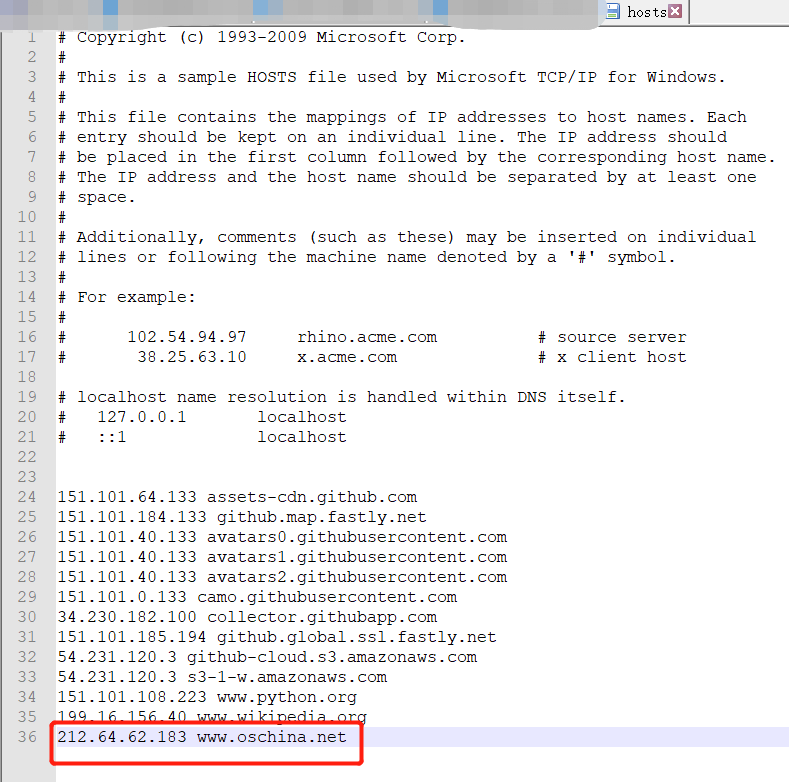 网站加速之本地DNS