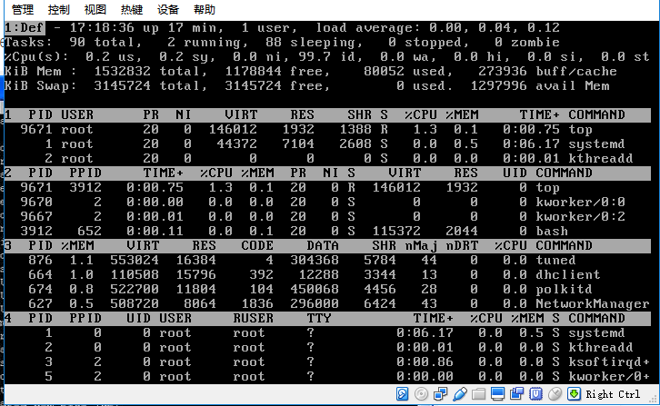 360网页游戏加速器在哪