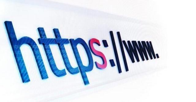 web安全之于网络安全