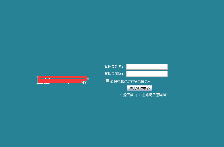 ecshop漏洞修复以及如何加固ecshop网站安全？