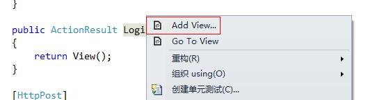 ASP.NETWebAPI教程(六)安全与身份认证