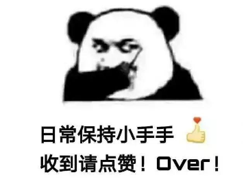 新手seo怎么做？四个步骤轻轻松松学会插图2