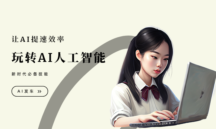 SEO优化AI细评（5个）插图