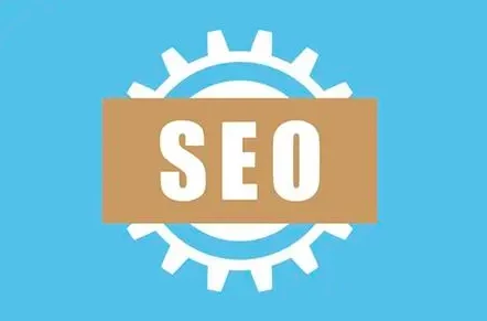 百度SEO快速排名优化服务怎么样