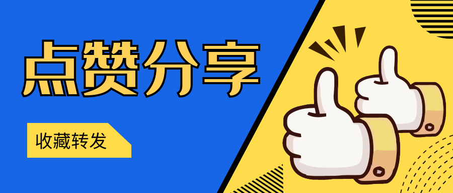 搜狗站群源码和SEO优化工具分享