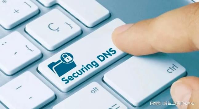 下一代DNS·域知 | DNS DDOS攻击防护史话