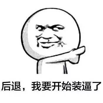 网站seo优化到底该怎么做呢