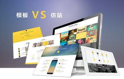 网站SEO优化有哪些方面插图