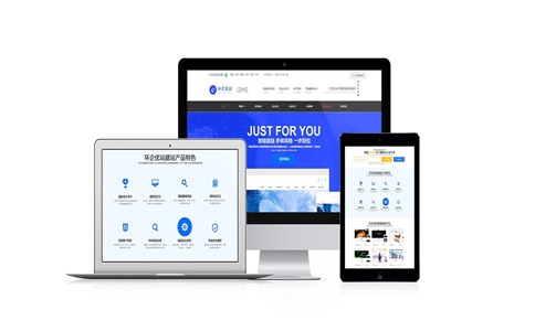 上海企业网站seo如何从文章优化入手？插图2