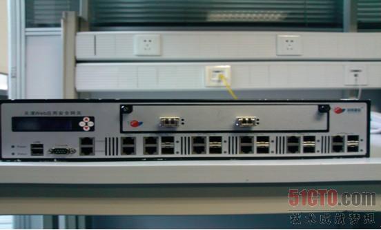 启明星辰万兆Web应用防火墙产品测试