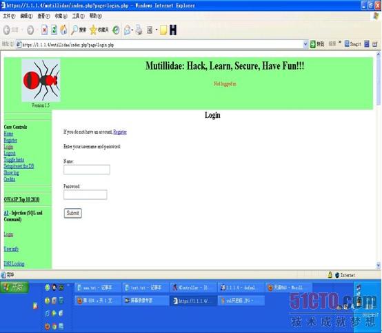 启明星辰万兆Web应用防火墙产品测试