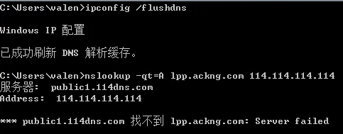 鍦ㄧ綉缁滀腑涔熻�侀伩鍏�"琚�鎰熸煋"锛岀湅榛戝煙鍚嶇殑鍗卞�充笌搴斿�规帾鏂� |杩愮淮瀹炴垬瀹�