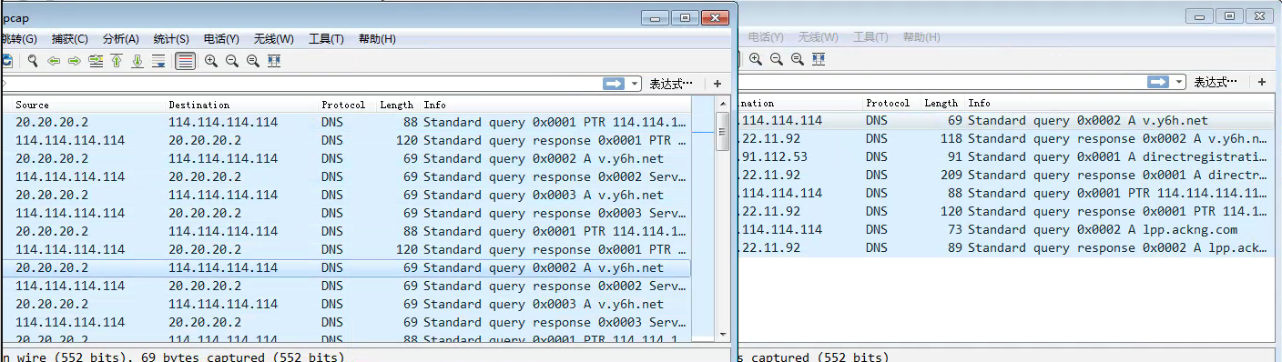 鍦ㄧ綉缁滀腑涔熻�侀伩鍏�"琚�鎰熸煋"锛岀湅榛戝煙鍚嶇殑鍗卞�充笌搴斿�规帾鏂� |杩愮淮瀹炴垬瀹�