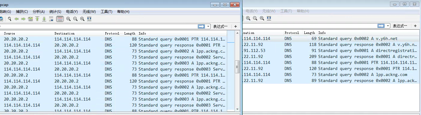 鍦ㄧ綉缁滀腑涔熻�侀伩鍏�"琚�鎰熸煋"锛岀湅榛戝煙鍚嶇殑鍗卞�充笌搴斿�规帾鏂� |杩愮淮瀹炴垬瀹�