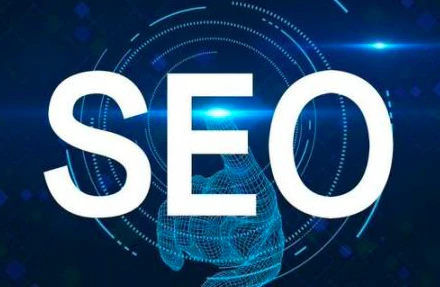 企业网站怎么做seo？有什么建议