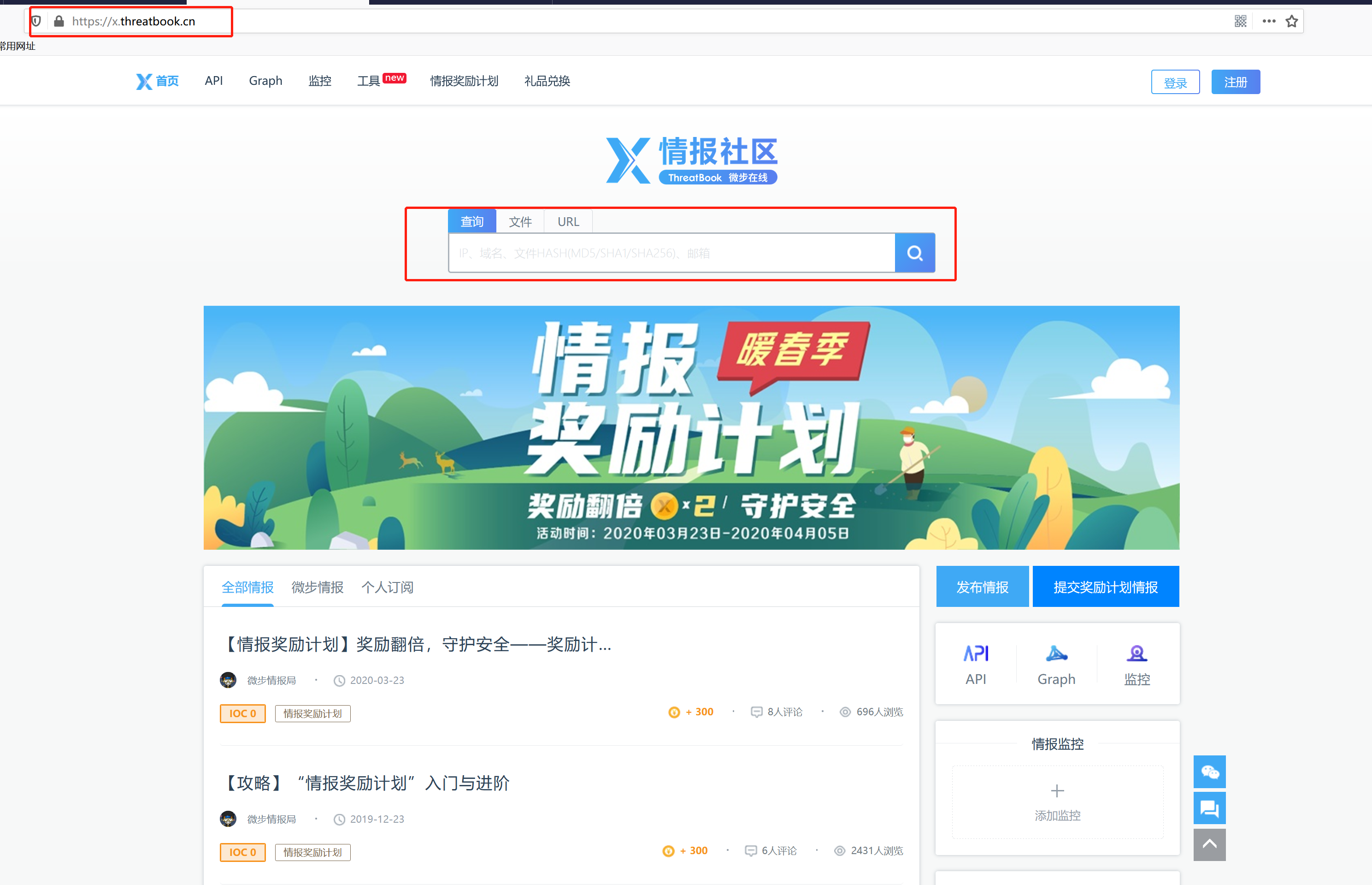 鍦ㄧ綉缁滀腑涔熻�侀伩鍏�"琚�鎰熸煋"锛岀湅榛戝煙鍚嶇殑鍗卞�充笌搴斿�规帾鏂� |杩愮淮瀹炴垬瀹�