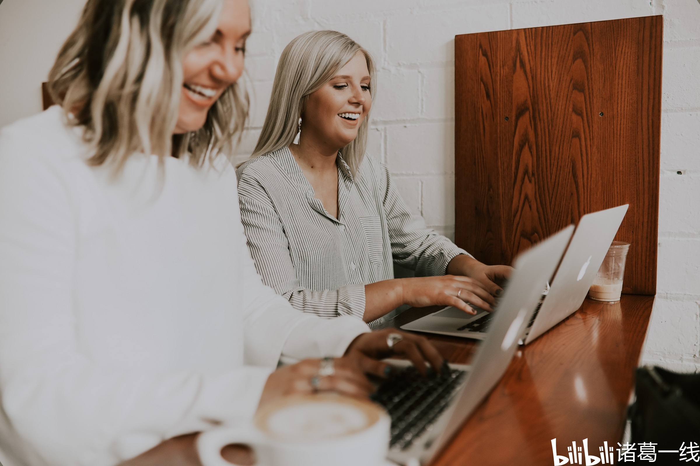 SEO优化之网站搜索框优化方法插图2