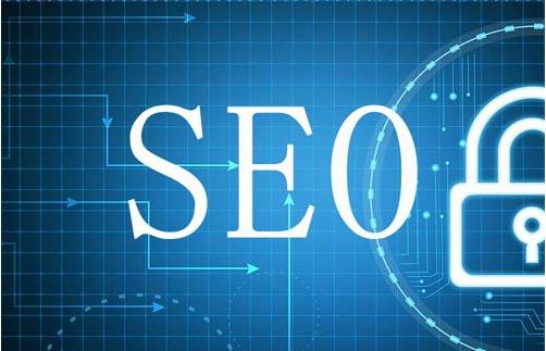 seo北京优化步骤插图