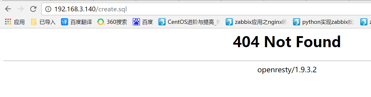 使用NGINX+Openresty和unixhot_waf开源防火墙实现WAF功能