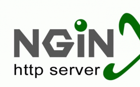 服务器网站安全维护之nginx安全设置篇