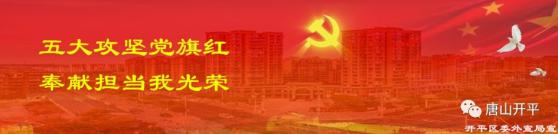 【网络安全】确保网站安全的五个步骤