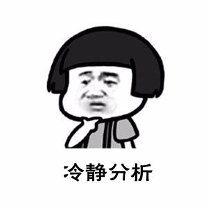 SEO技巧丨快速上排名的方法有哪些？插图10