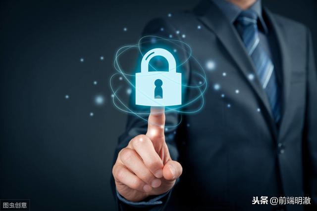 Web安全的重要性（面试必备），被黑无数次还不怕吗？