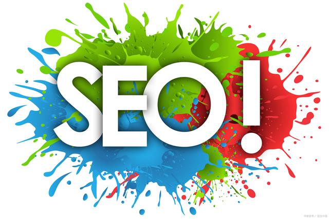 成都SEO优化 - 企业站，最新网站排名策略！