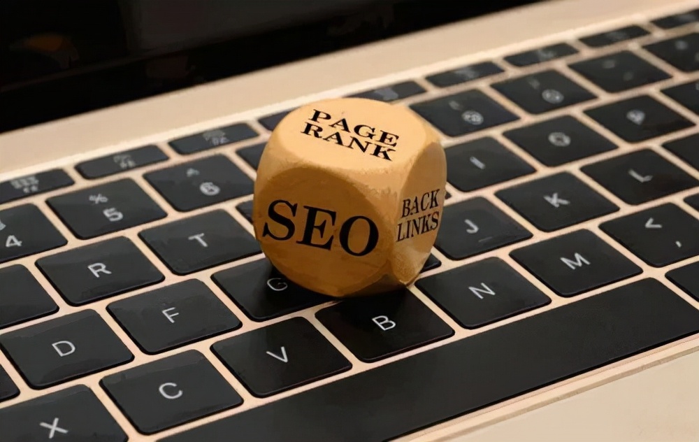 企业网站快速排名优化推广的10个知识点插图2