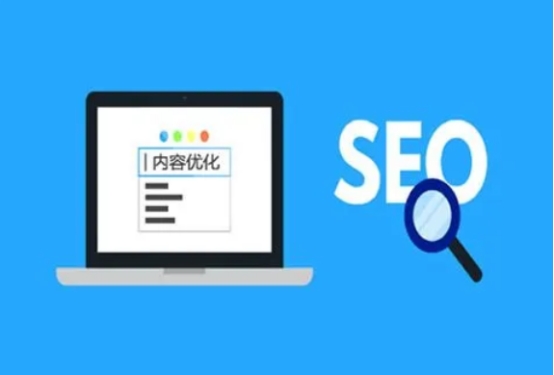 百度SEO优化太难？这4个技巧帮你提升插图4