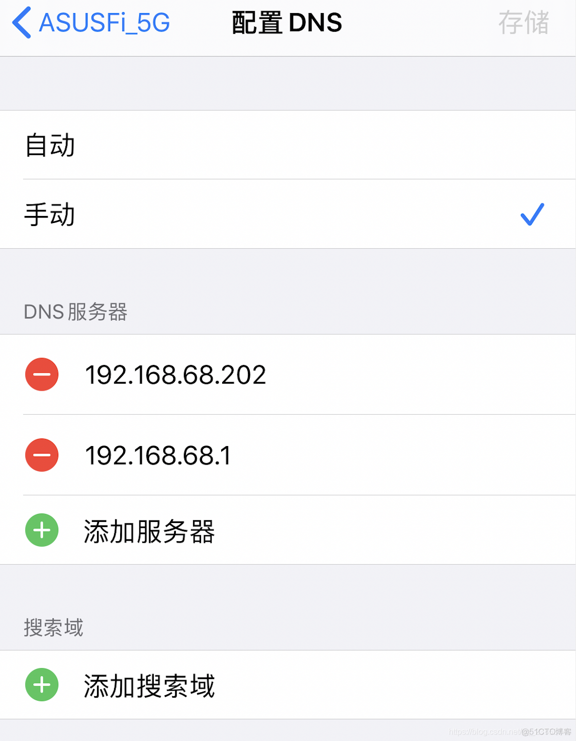 Mac配置本地DNS服务器_Homebrew