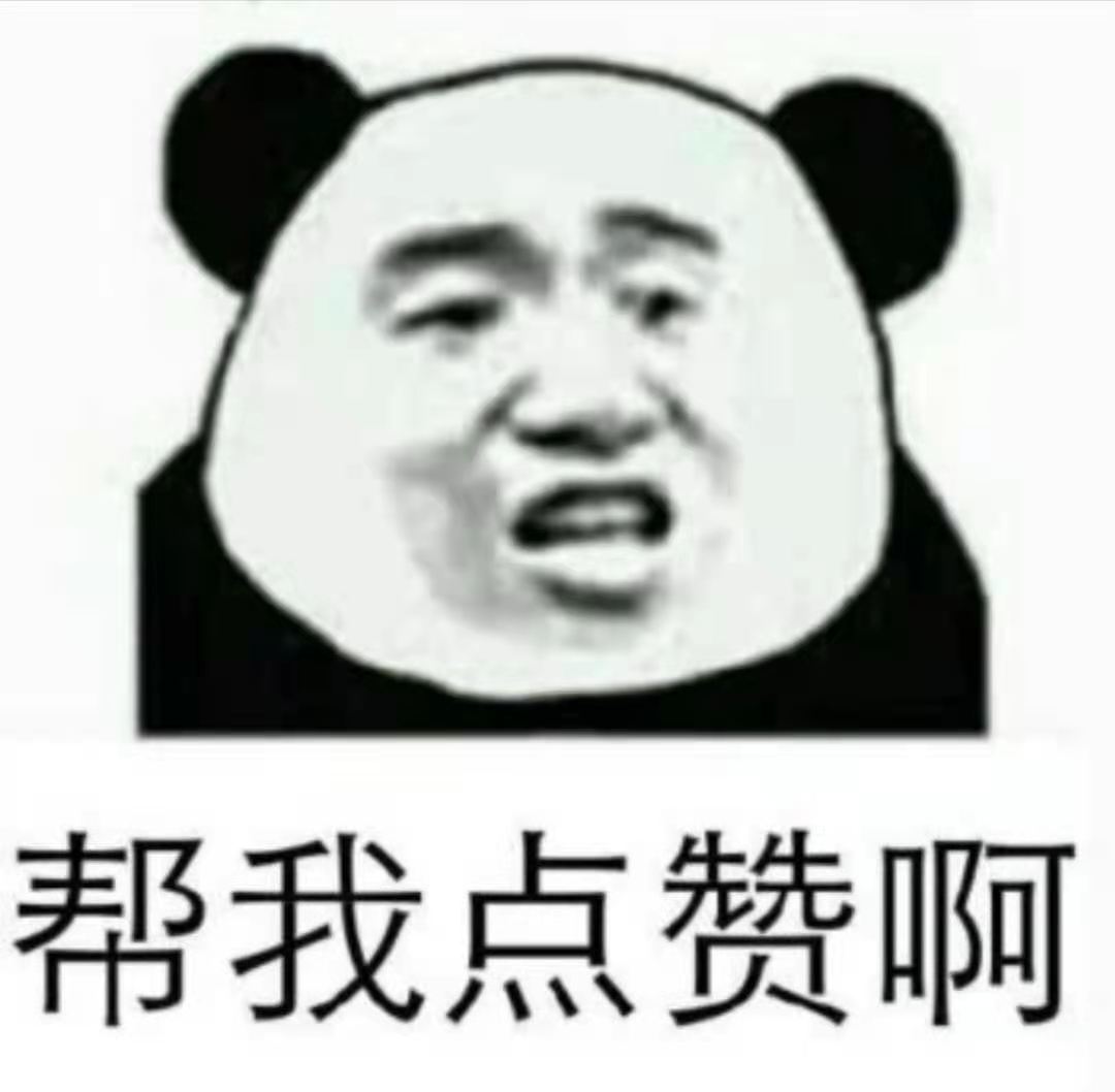 SEO是什么职业岗位插图2