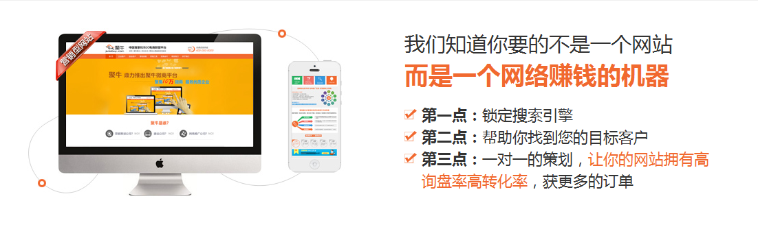 seo关键词应该如何优化关键词怎么选插图4