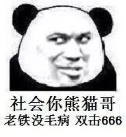 多年SEO行业经验核心优化总结插图2