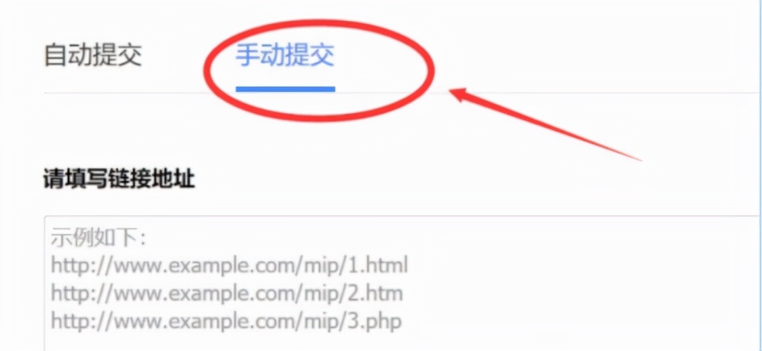 SEO优化实操方法总结【纯干货指南】插图10