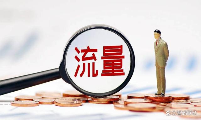 抖音SEO实战指南：如何优化你的抖音内容-智码联动