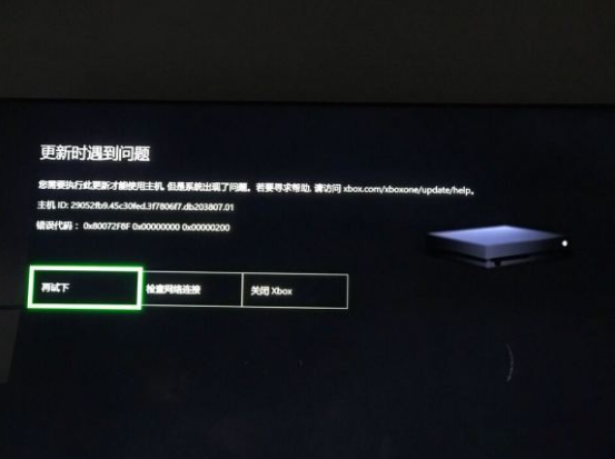 xbox下载慢改dns xbox改dns没有效果