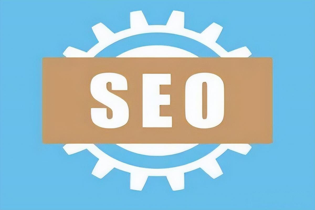 网站站内优化对seo排名的影响（seo排名上不去的原因）插图