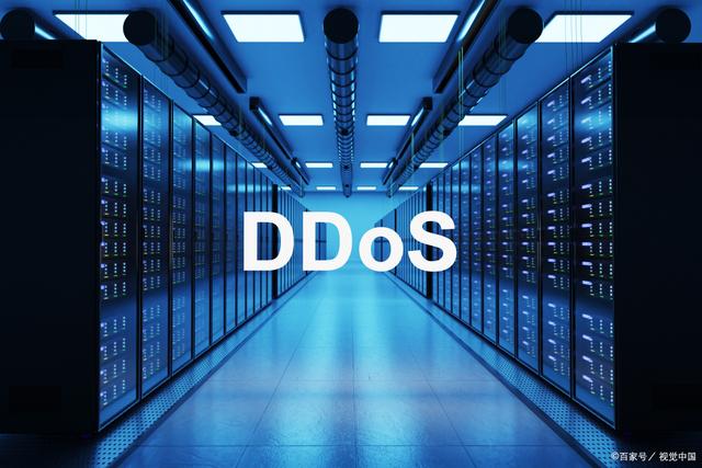什么是DDOS攻击和CC攻击，如何防御