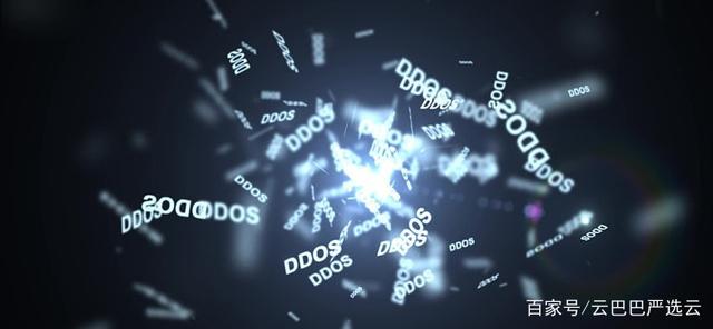 深度解剖CC攻击的原理和防护措施