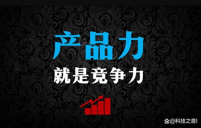 产品线上推广的SEO优化技巧：如何提升产品的搜索引擎排名？