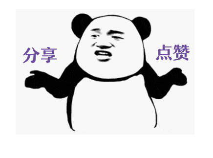 SEO推广入门的10个技巧，新手必看插图2