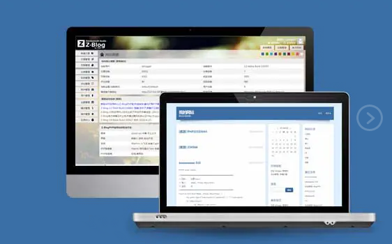 博客网站SEO优化排名细节操作插图2