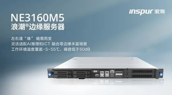 亚太成为第一季度全球存储市场唯一增长地区；亚马逊云科技在中国区域推出AmazonECSAnywhere