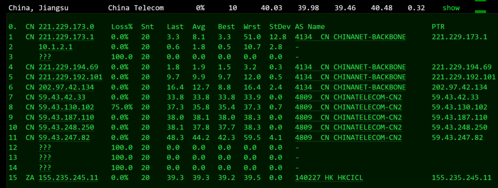 华纳云香港机房CN2线路服务器测评，去程电信CN2联通移动直连，回程CN2+AS4837