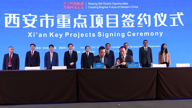 百度云计算中心落户西安：服务器装机容量超过10万台