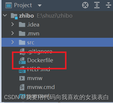 docker idea直接部署到腾讯云镜像服务