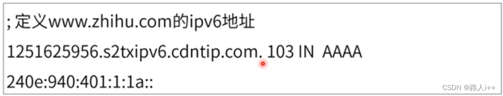 网络协议-前端重点——DNS和CDN
