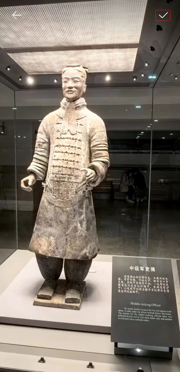 教你用通义千问只要五步让千年的兵马俑跳上现代的科目三？